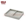 無(wú)印良品（MUJI）可重疊 絲絨盒 戒指盒展示盒收納盒 耳釘 耳環(huán) 珠寶收納 NDF6CC1A 灰色 豎 長(cháng)15.5*寬12*高2.5cm 曬單實(shí)拍圖