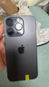 【已驗(yàn)機(jī)】Apple iPhone 15Pro蘋果15proMax二手 國行5G雙卡雙待手機(jī) 蘋果15Pro 國行雙卡 128G【免息零首付】嚴(yán)選國行雙卡 品質(zhì)保障【顏色內(nèi)存可下拉看檢測報告】 曬單實(shí)拍圖