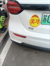 標準磁性反光實(shí)習貼汽車(chē)反光貼交管局統一標識新手安全上路駕駛標準警示標志 反光 兩張裝 曬單實(shí)拍圖