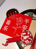 甜蜜點(diǎn) 艾草錘伴手禮實(shí)用教師節禮物送老師長(cháng)輩生日禮物女永生花七夕 曬單實(shí)拍圖