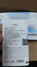香水小樣正品大牌黑鴉粉邂逅反轉(zhuǎn)巴黎女士套裝試香5ml 隨機(jī)14支裝 曬單實(shí)拍圖