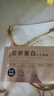 美膚寶 膠原蛋白補水面膜25ml*1片熬夜補水保濕彈潤妝前補水護膚品 曬單實拍圖