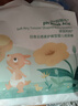 袋鼠媽媽拉拉褲嬰兒尿不濕超薄透氣紙尿片 拉拉褲2XL碼（15kg以上）32片/袋 曬單實(shí)拍圖