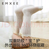 嫚熙（EMXEE）嬰兒中筒襪寶寶春夏襪子防蚊長(cháng)筒襪不勒腿公主襪蝴蝶結長(cháng)襪 泡沫粉+奶霜白 1-3歲 （建議14-16cm） 曬單實(shí)拍圖