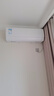 美的（Midea）空調(diào)掛機(jī) 酷省電PRO 大1.5匹1匹 新一級能效變頻 冷暖除濕家用臥室壁掛式 以舊換新 國家補(bǔ)貼20% 大1.5匹 一級能效 酷省電Pro 節(jié)能37% 曬單實拍圖