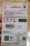 閃迪（SanDisk）64GB TF（MicroSD）內(nèi)存卡 A1 U1 C10 至尊高速移動版存儲卡 讀速140MB/s 手機(jī)平板游戲機(jī)內(nèi)存卡 曬單實(shí)拍圖