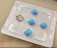 [偉哥]枸櫞酸西地那非片 50mg*5片 1盒裝 無(wú)依賴(lài)性 不忌煙酒 曬單實(shí)拍圖