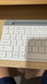 羅技（Logitech）時(shí)尚系列 K580 鍵盤 藍(lán)牙鍵盤 辦公鍵盤 無(wú)線鍵盤 便攜超薄鍵盤 筆記本鍵盤 平板鍵盤 芍藥白 曬單實(shí)拍圖