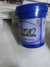 濰柴動力原廠專用機(jī)油CI-4 15W-40/20W-50濰柴 原廠國五柴油機(jī)油18L 正品保證15-40假一賠十 曬單實(shí)拍圖
