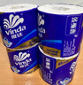 維達(dá)（Vinda）有芯卷紙 棉韌4層130克*20卷 親膚無刺激 衛(wèi)生紙 卷筒紙紙巾 廁紙 曬單實(shí)拍圖