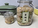 木瑯泡酒玻璃瓶楊梅酒瓶青梅泡酒容器果酒專(zhuān)用罐泡酒罐帶龍頭泡酒瓶 4斤（方形） 曬單實(shí)拍圖