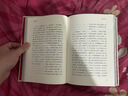 戰(zhàn)國(guó)策（彩邊特裝書(shū)）贈(zèng)藏書(shū)票 文白對(duì)照經(jīng)典直讀本 名家精選精校精譯 附精美彩插 飛機(jī)盒包裝 曬單實(shí)拍圖