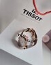 天梭（TISSOT）瑞士手表 小美人系列石英女士腕表七夕送禮T126.010.36.013.00 曬單實(shí)拍圖