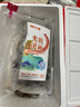 太湖海【無(wú)抗 鮮活泥鰍】淡水魚(yú)類(lèi)生鮮活體墮龍 可藥食材 大泥鰍1斤（約20-40條） 曬單實(shí)拍圖