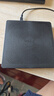 ThinkPad聯(lián)想8倍速USB外置光驅(qū) DVD刻錄機 筆記本光驅(qū)外置 CD播放機臺式機移動光驅(qū) 電腦便攜外接光驅(qū)TX708 曬單實拍圖