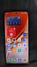 vivo iQOO Neo10 【國(guó)家補(bǔ)貼】 12GB+256GB 疾影黑 第三代驍龍8 自研電競(jìng)芯片Q2 120W閃充手機(jī) 曬單實(shí)拍圖