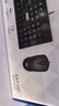AOC KM160鍵盤鼠標(biāo)套裝 有線鍵鼠套裝 全尺寸商務(wù)辦公 防潑濺 筆記本電腦鍵盤 黑色 曬單實(shí)拍圖