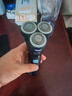 飛利浦（PHILIPS）【周杰倫同款】電動剃須刀新一代旋風1系刮胡刀 風馳切剃3D浮動刀頭 七夕情人節(jié)禮物送老公送男友 曬單實拍圖