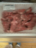  【180天白豬家庭裝】冰鮮帶肉脊骨1kg 曬單實拍圖