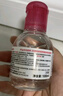貝德瑪（BIODERMA）舒妍多效凈毛孔卸妝水潔膚液100ml 送女友禮物 曬單實(shí)拍圖