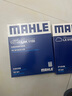 馬勒（MAHLE）濾清器套裝適用于 兩濾 空氣濾和活性炭空調(diào)濾芯 福特新?？怂姑傻蠚W致勝銳界銳際福睿斯金牛座翼虎翼搏 曬單實(shí)拍圖