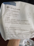 潔麗雅（Grace）一次性洗臉巾加厚珍珠紋柔巾美容潔面巾擦臉卷筒毛巾3卷 曬單實拍圖