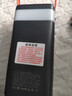 120W超級快充充電寶160000毫安超大容量學(xué)生直播戶外移動電源220v 曜石黑【20萬毫安至尊版】 曬單實拍圖