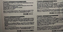 歐萊雅復(fù)顏潔面水乳禮盒套裝抗皺補水保濕護膚品化妝品七夕情人節(jié)禮物 曬單實拍圖