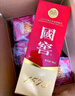 瀘州老窖 國窖1573 濃香型白酒 52度 500ml*2雙瓶裝 五碼新版 曬單實拍圖