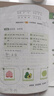 學而思 30天拼音拼讀速記 5-8歲拼音拼讀分級訓(xùn)練 幼小銜接識字兩冊圖書+30節(jié)視頻課程 自主閱讀 小學一二年級學前早教啟蒙  曬單實拍圖