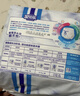安兒樂（Anerle）小輕芯拉拉褲XXL54片(15kg以上) 超薄透氣尿不濕 曬單實拍圖