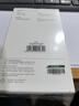 綠聯(lián)【環(huán)保認(rèn)證】適用華為Pura70Pro+手機(jī)殼P70pro保護(hù)套全透明超薄抗指紋防摔鏡頭全包男女簡(jiǎn)約軟殼 曬單實(shí)拍圖