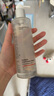 畢生之研[papi醬推薦]厚臉皮水2.0-205ml修護精華爽膚水補水七夕節(jié)禮物 曬單實拍圖