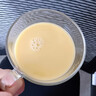 云南生姜小黃姜粉食用姜粉正宗小黃姜粉干姜粉沖飲姜粉泡腳調料z 1罐 200g 小黃姜純粉 曬單實(shí)拍圖