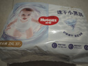 好奇（Huggies）金裝成長褲XXL74(15kg以上)加加大號(hào)嬰兒尿不濕超薄拉拉褲 曬單實(shí)拍圖