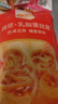 俏儂 蛋撻套裝1.6kg 蛋撻皮30只+撻液500g*2（動(dòng)物淡奶油+牛奶≥70%） 曬單實(shí)拍圖