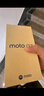 摩托羅拉 聯(lián)想moto G55  LCD護(hù)眼屏 四年質(zhì)保 杜比雙揚(yáng)聲器 大電池長(zhǎng)續(xù)航 應(yīng)用六開 8+128GB 淺草綠 曬單實(shí)拍圖