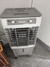 駱駝電風(fēng)扇家用商用冷風(fēng)扇空調(diào)扇大型工業(yè)冷風(fēng)機(jī)加水制冷電扇水冷空調(diào)扇家用工廠商用冷風(fēng)扇 1米高【適合50平方】機(jī)械八重制冷/50L水箱 曬單實(shí)拍圖
