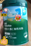 英氏嬰兒營(yíng)養輔食粥胡蘿卜蝦玉米菠菜218g 寶寶即食沖泡粥快沖粥10月+ 曬單實(shí)拍圖