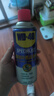 WD-40矽質(zhì)潤滑劑wd40汽車窗潤滑橡膠套膠條養(yǎng)保護發(fā)動機異響皮帶消音劑 曬單實拍圖