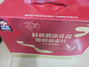 桂格即食燕麥片禮盒1000克*2營(yíng)養早餐膳食纖送禮佳品長(cháng)輩中老年 曬單實(shí)拍圖