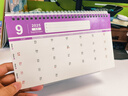 聰派 日歷2025年臺歷小日歷記事本2026年工作打卡日歷擺件大格子自律打卡本日程本 好運花開(kāi) 曬單實(shí)拍圖