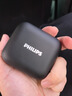 飛利浦（PHILIPS）開放式運動藍牙耳機6.0真無線掛耳式不入耳騎行跑步智能降噪超長續(xù)航通用華為蘋果TAQ4020-黑色 曬單實拍圖