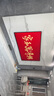 創(chuàng)維壁紙電視A7F 75英寸超薄壁畫(huà)藝術(shù)mini led電視機(jī)75吋智能平板家電液晶 國(guó)家補(bǔ)貼 A7E升級(jí)款 曬單實(shí)拍圖