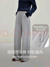 茵曼（INMAN）2026春季女裝新款100棉松緊腰抽繩闊腿褲休閑百搭寬松長(cháng)褲 深花灰 L 曬單實(shí)拍圖
