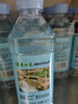 名仁蘇打水飲料 無(wú)糖無(wú)汽弱堿性水 375ml*24瓶 整箱裝 曬單實(shí)拍圖