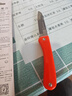 十八子作不銹鋼折疊水果刀陽(yáng)江刀具便攜式迷你小刀瓜果削皮刀果皮刀 曬單實(shí)拍圖