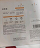珀萊雅（PROYA）雙抗面膜特證版15片保濕補水美白緊致煥亮肌膚舒緩生日禮物送女友 曬單實拍圖