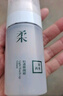三草兩木正品熱銷微商同款補水保濕洗面奶面霜春生秋實舒安水套盒防偽可查 BB霜修顏霜 曬單實拍圖