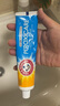 艾禾美（ARM&HAMMER）美國進(jìn)口小蘇打牙膏口腔護(hù)理清新口氣有效清潔低泡新老包裝隨機(jī) 煥白卓效170g*3支 曬單實(shí)拍圖